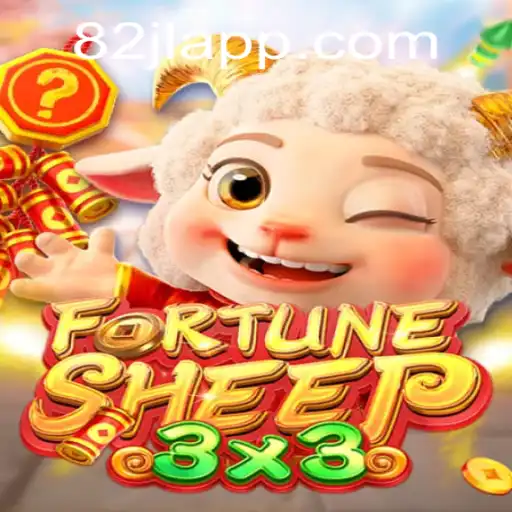 FortuneSheep: Dive into the World of Strategic Farming and Luck