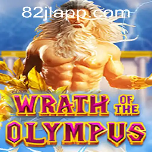 Wrath of Olympus: Conquering the Myths